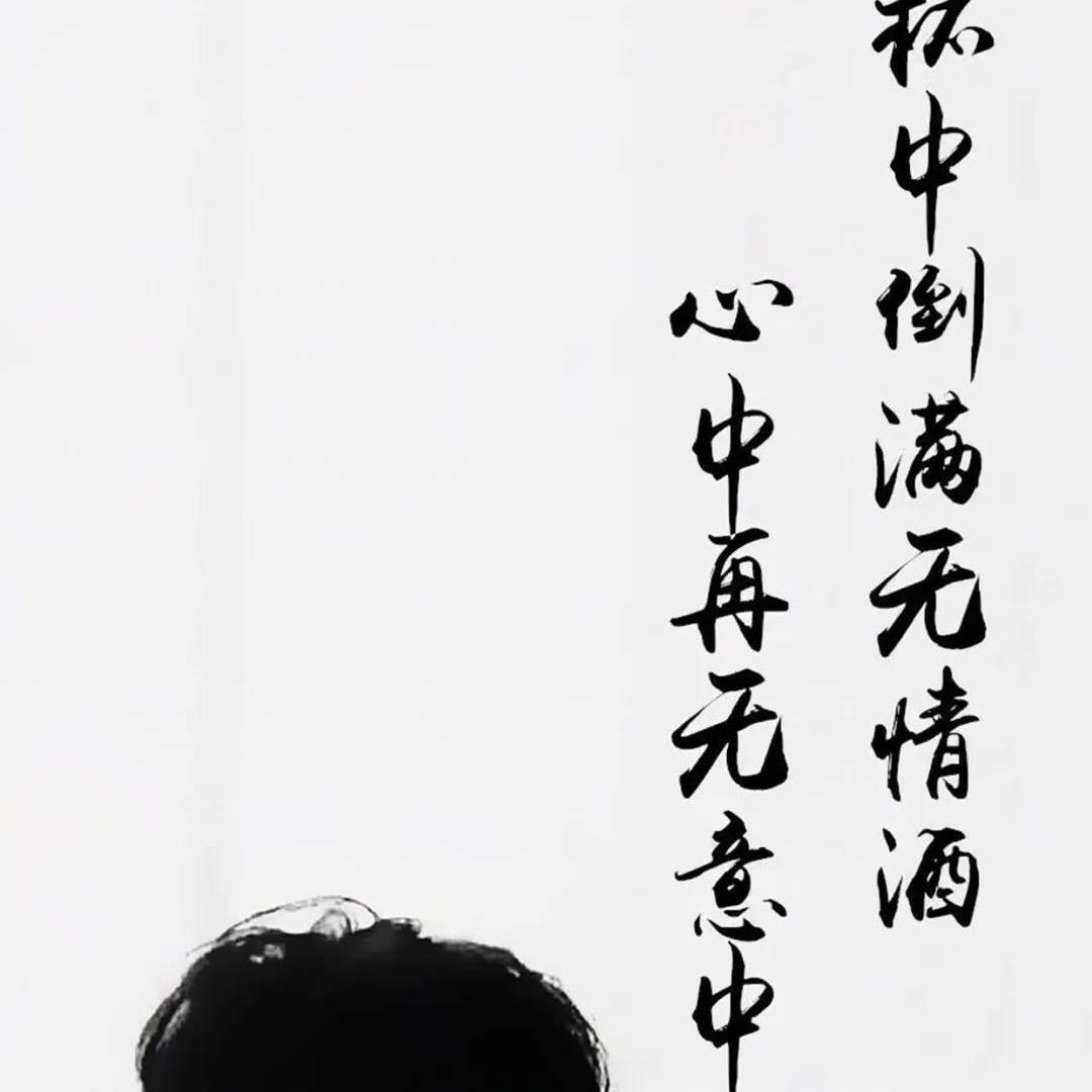 东