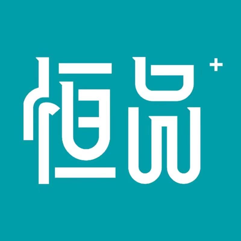 恒品丁腈手套