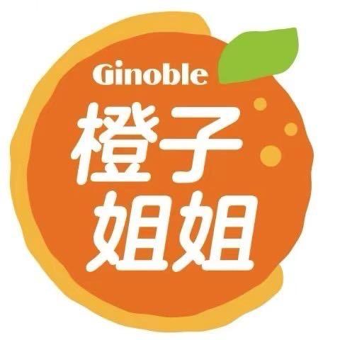 云迪童鞋经营部