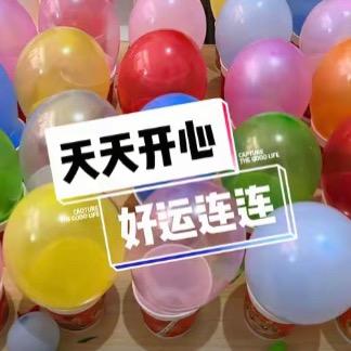 云宝☁️