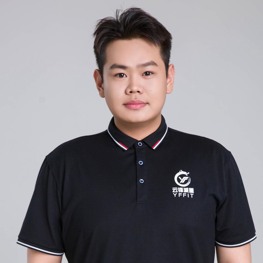 云锋健身运动报名咨询处家豪老师