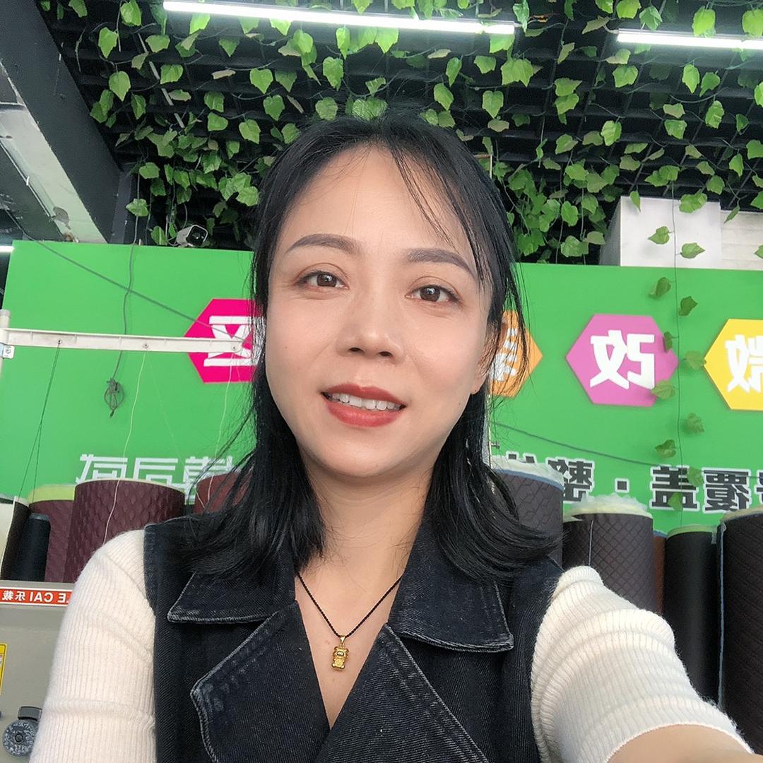 周姐乐山脚垫坐垫方向盘工厂店