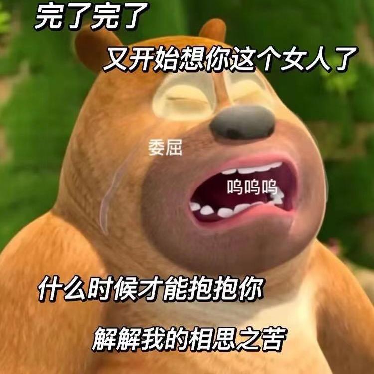 斗音时刻⁵⁸⁸