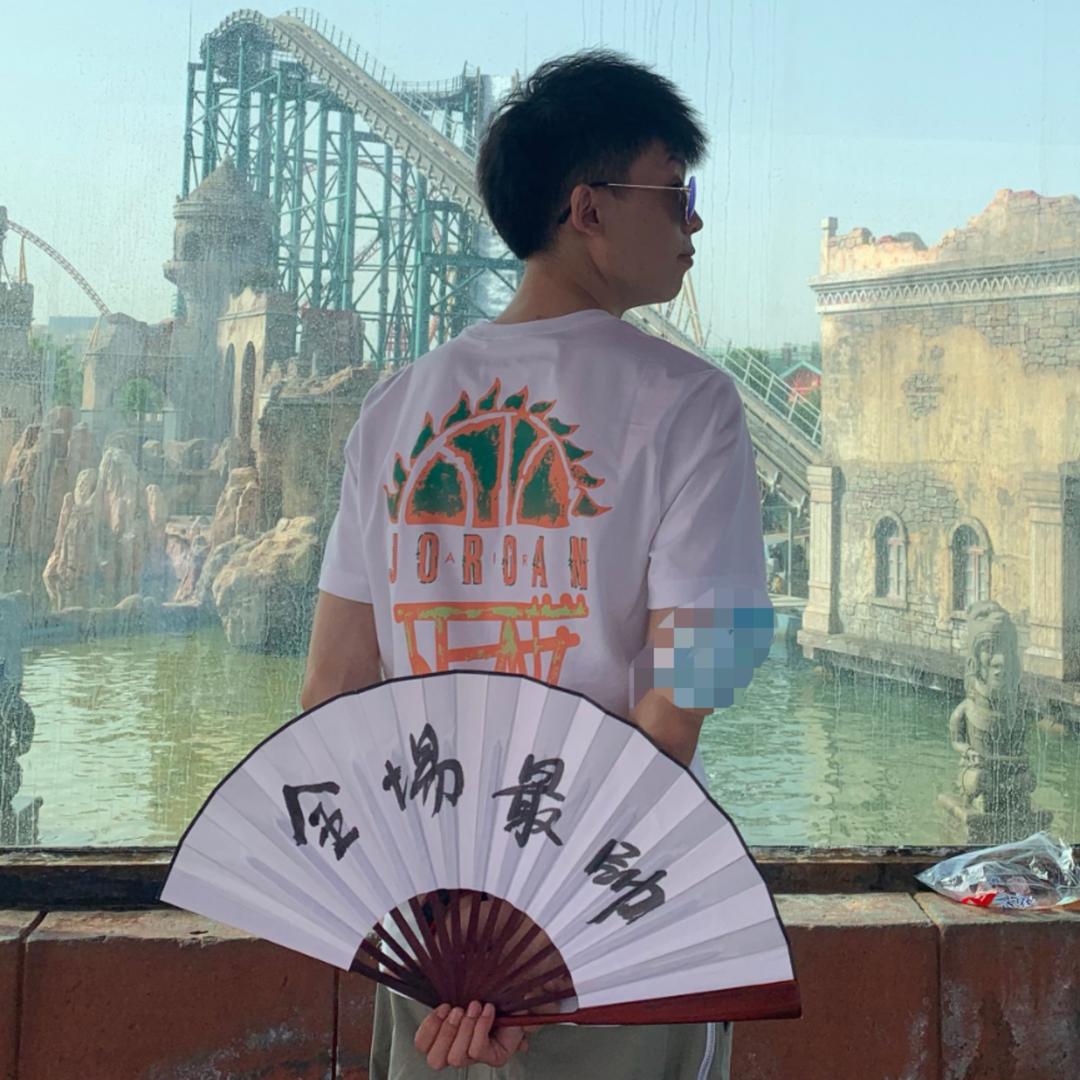 是无二水