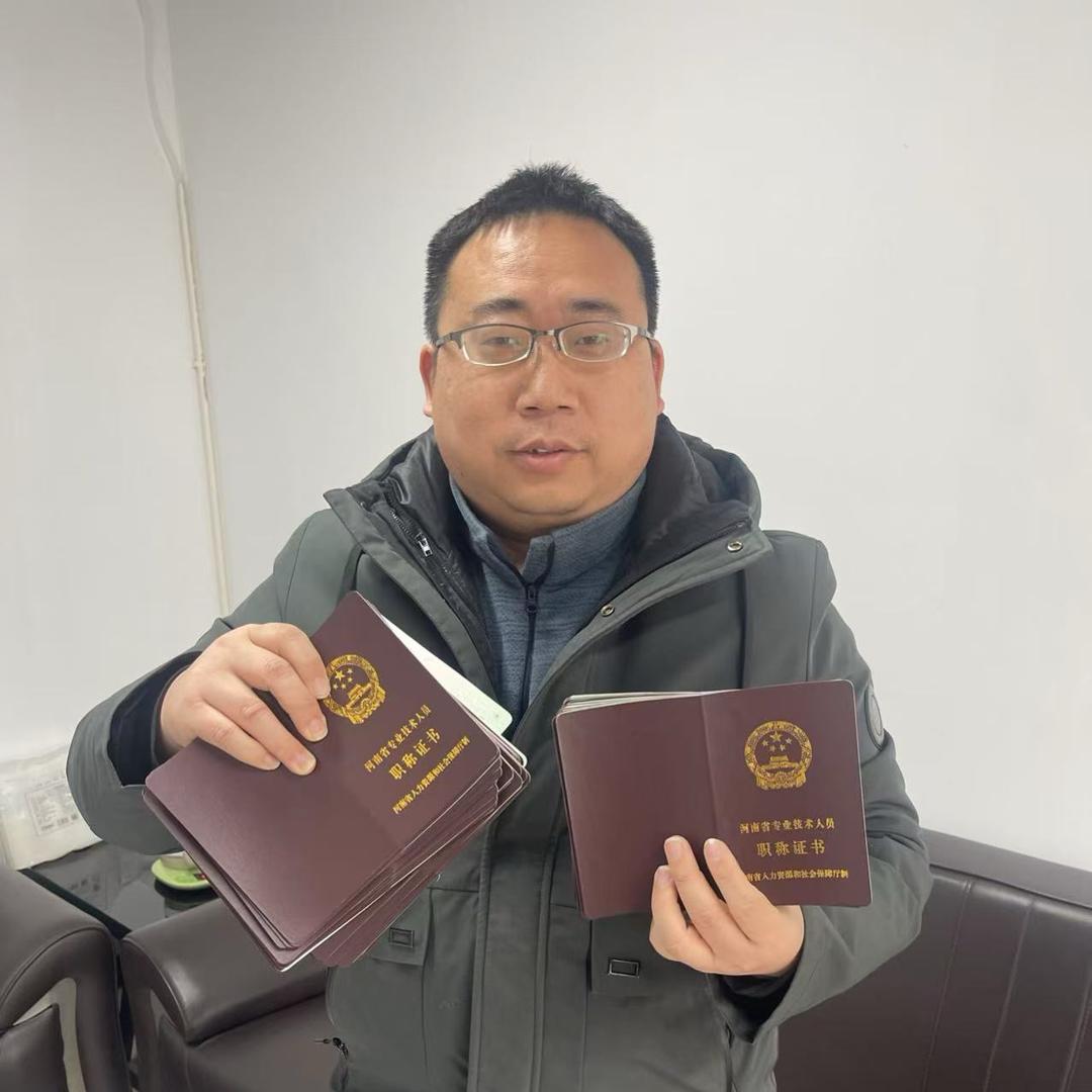 讲职称说教育的-悟空（招创业学员）