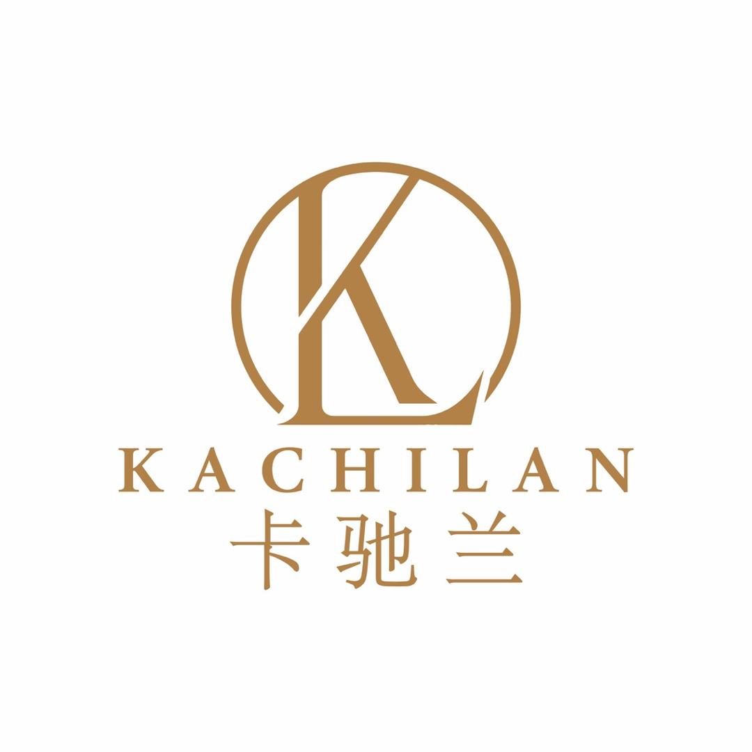 卡驰兰家居生活旗舰店