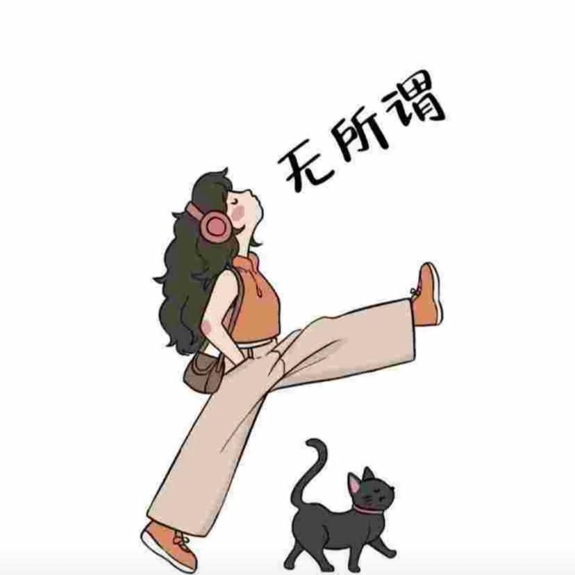 晓娟