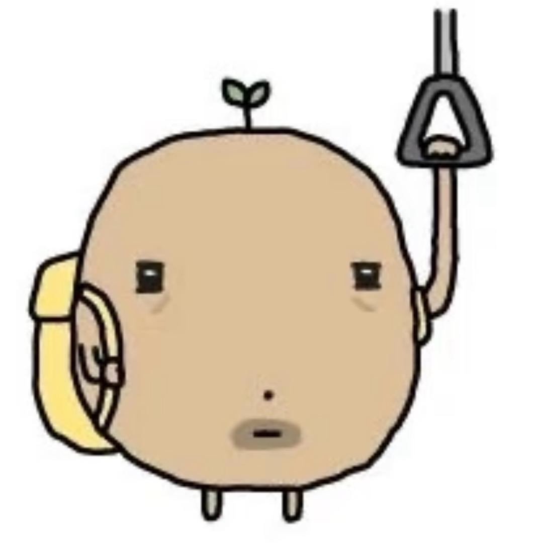 不想困