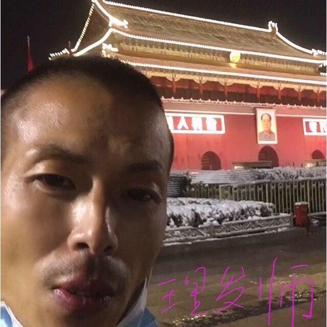 沿海陈祖权理髪师，和是人道，和是生活自道
