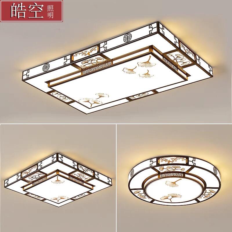 美亿家照明企业店