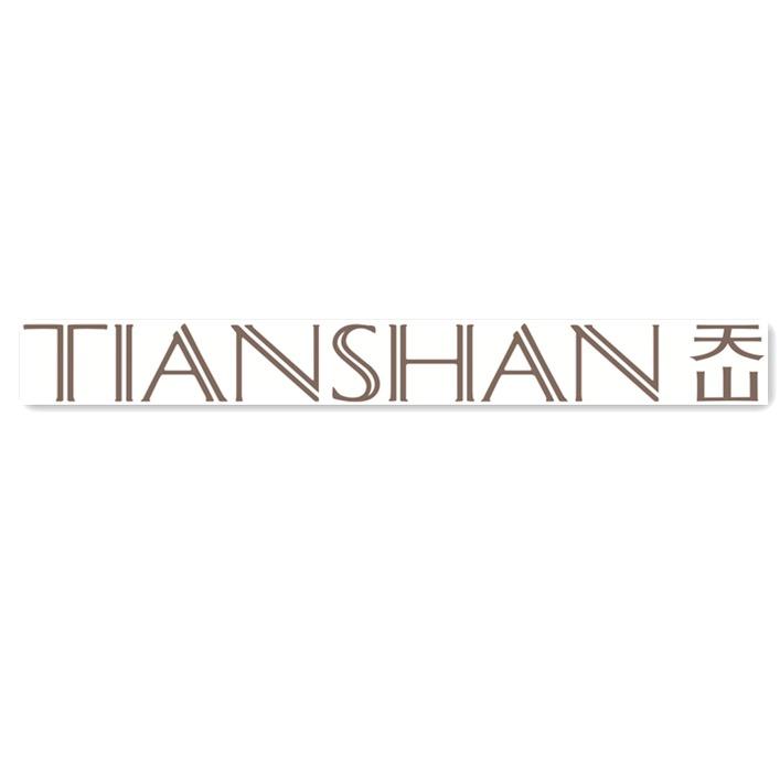天山渡墨服饰专卖店