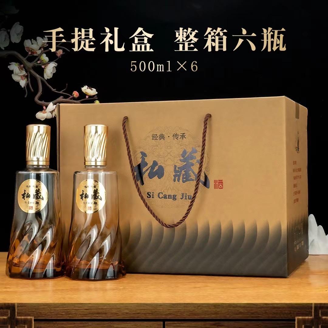 昱潼酒类经营纯粮酒