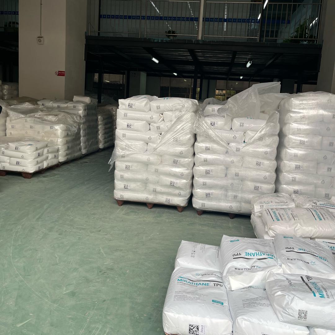 AAA塑胶原料批发pp哥