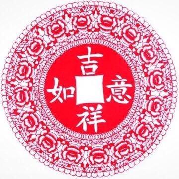 健康快乐吉祥如意影视