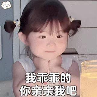 悲悯