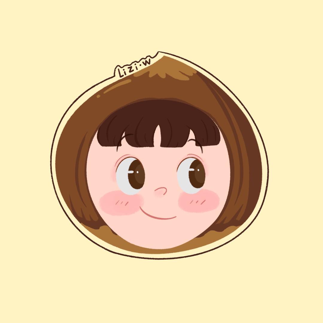 是大栗🌰呀