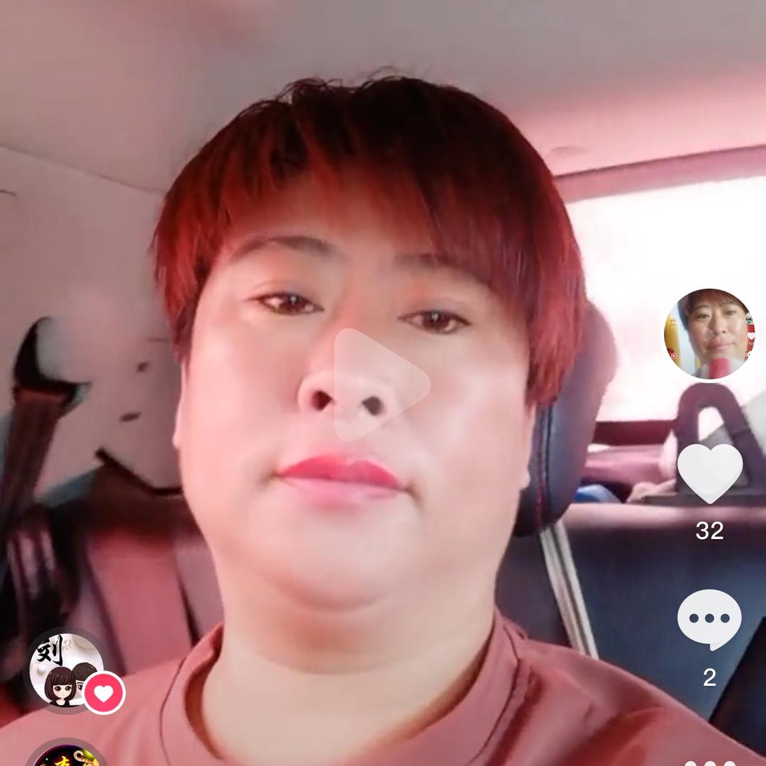 上窝铺红姐家政l