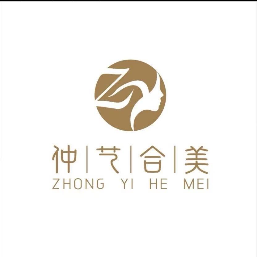 仲艺合美西藏店