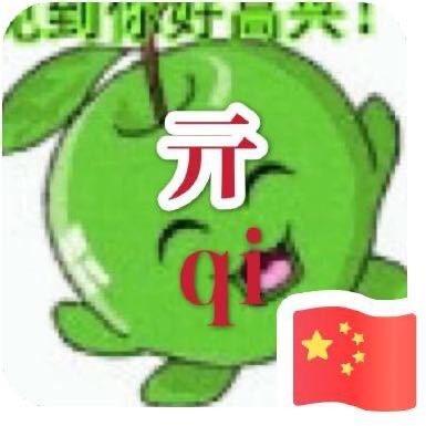 切割炉底残铁、脱硫生铁砣、机械铁