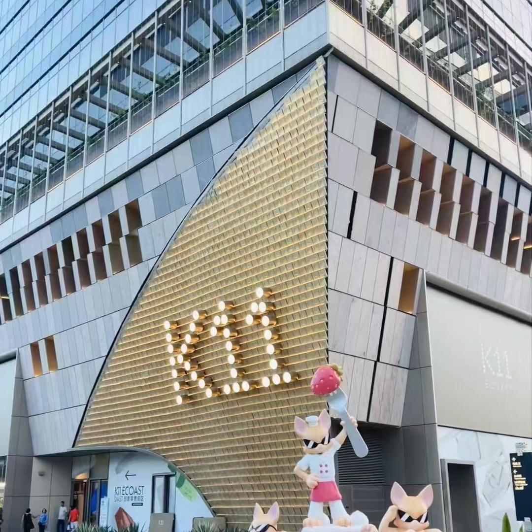 港澳大牌太古奢品