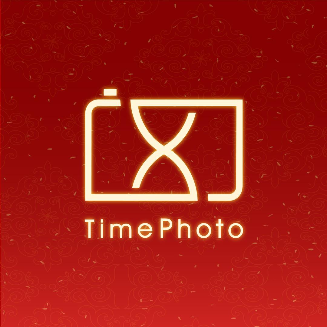 拾光秀照相馆天一店