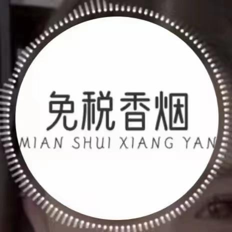 温度