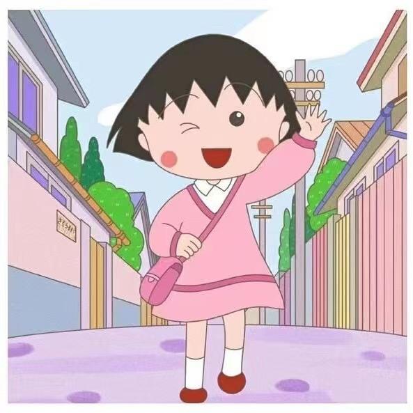 让花成花，让树成树🐻🐻🐻🐻🐻