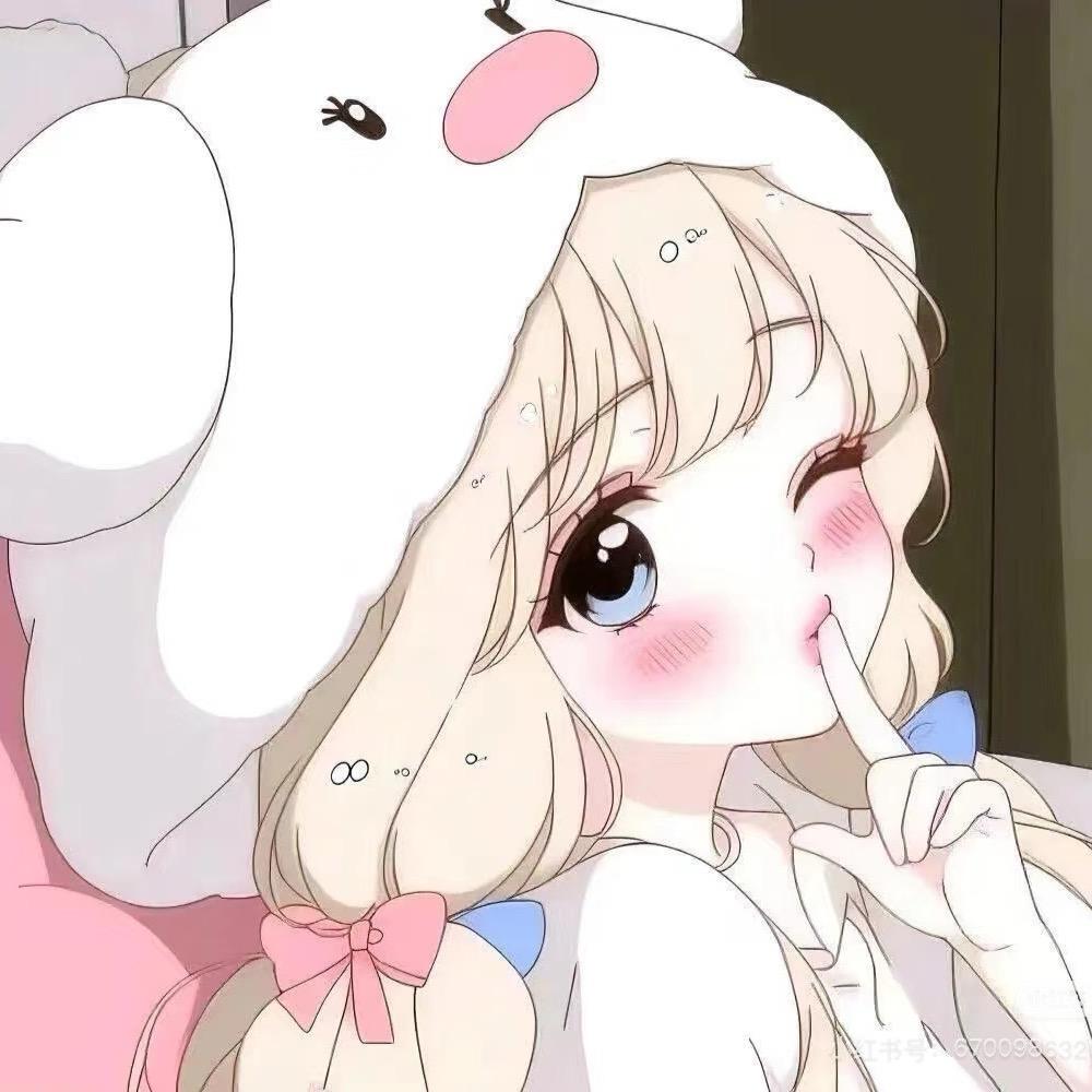星落