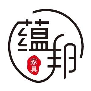 苏州蕴邦酒店家具定制工厂（每天直播）