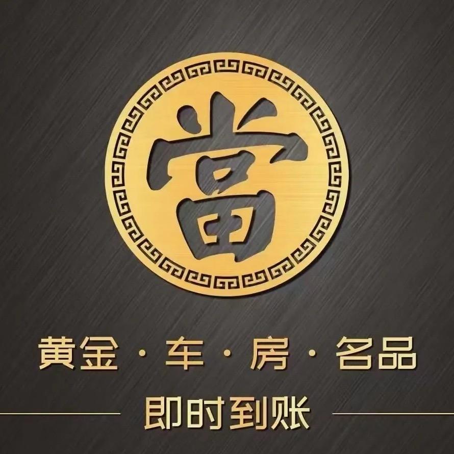 创利投名品汇-阿孔