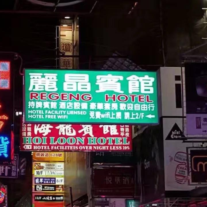 耀阳🌤️