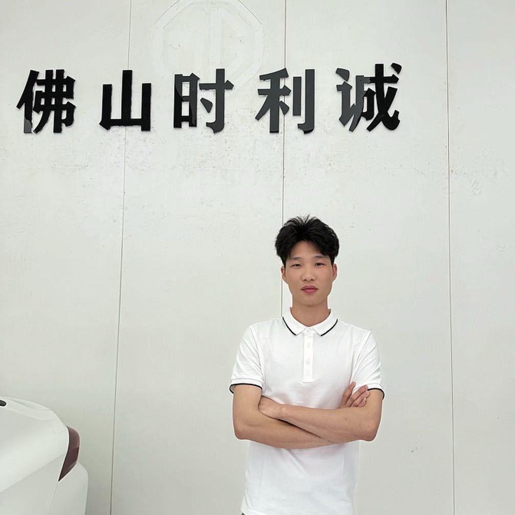佛山.时利诚新车（小廖）
