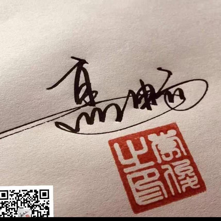贴砖的小高（滕州）