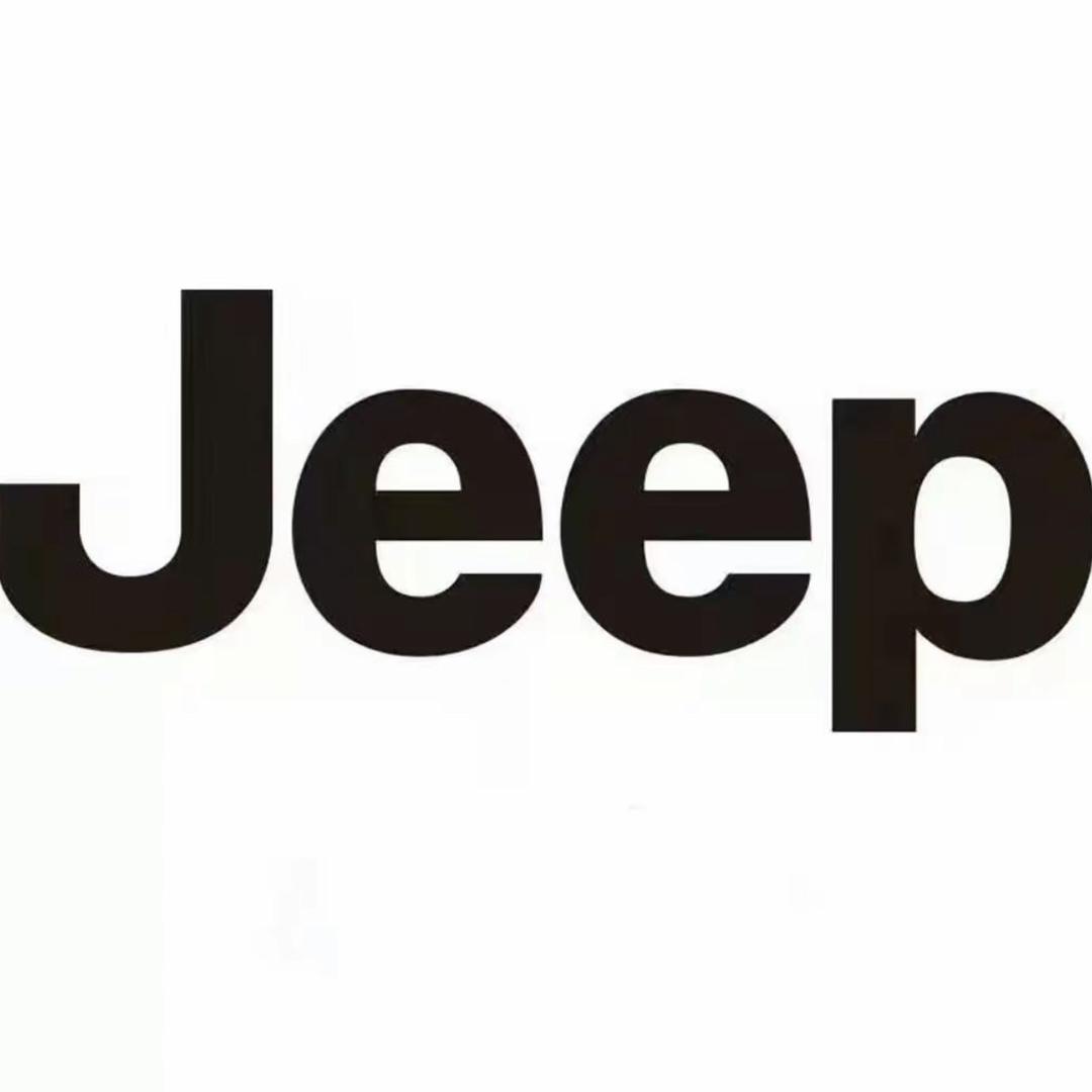 JEEP祥玛鞋服专卖店