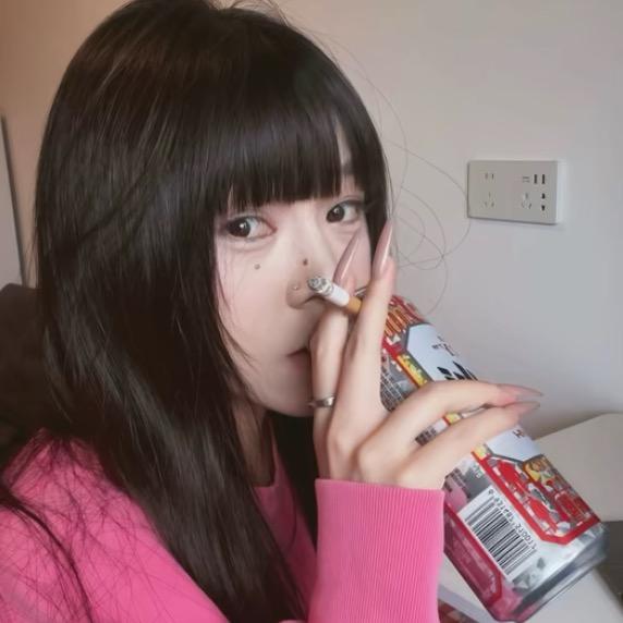 语录