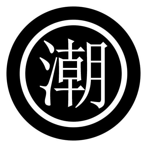 国潮新势力(好物在橱窗)