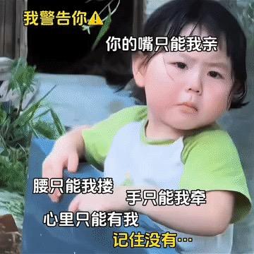 慌了流年√乱了心