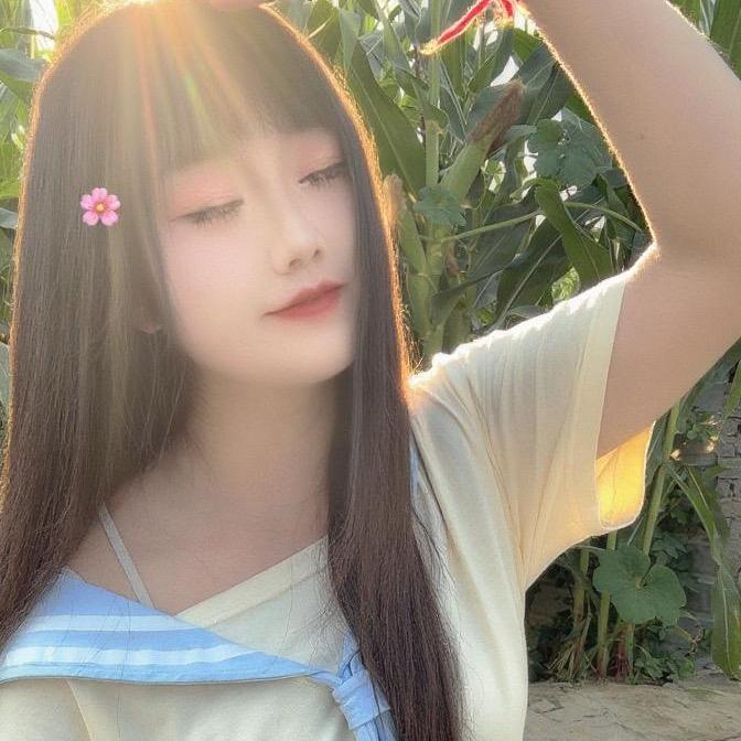 花妹