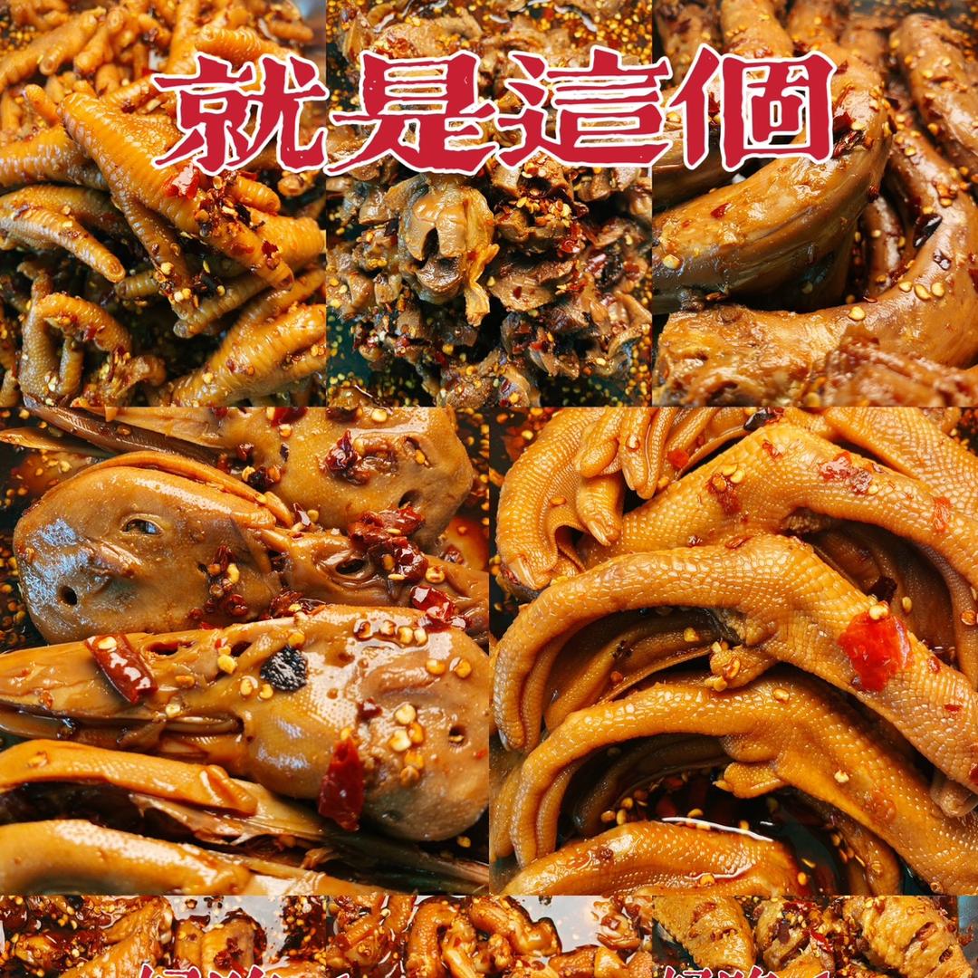 懒猫小吃（选优品中）