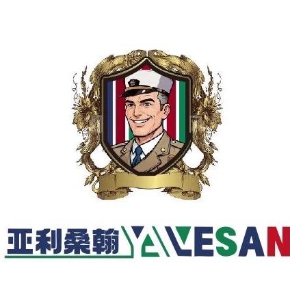 南昌亚利桑翰校服&千慕