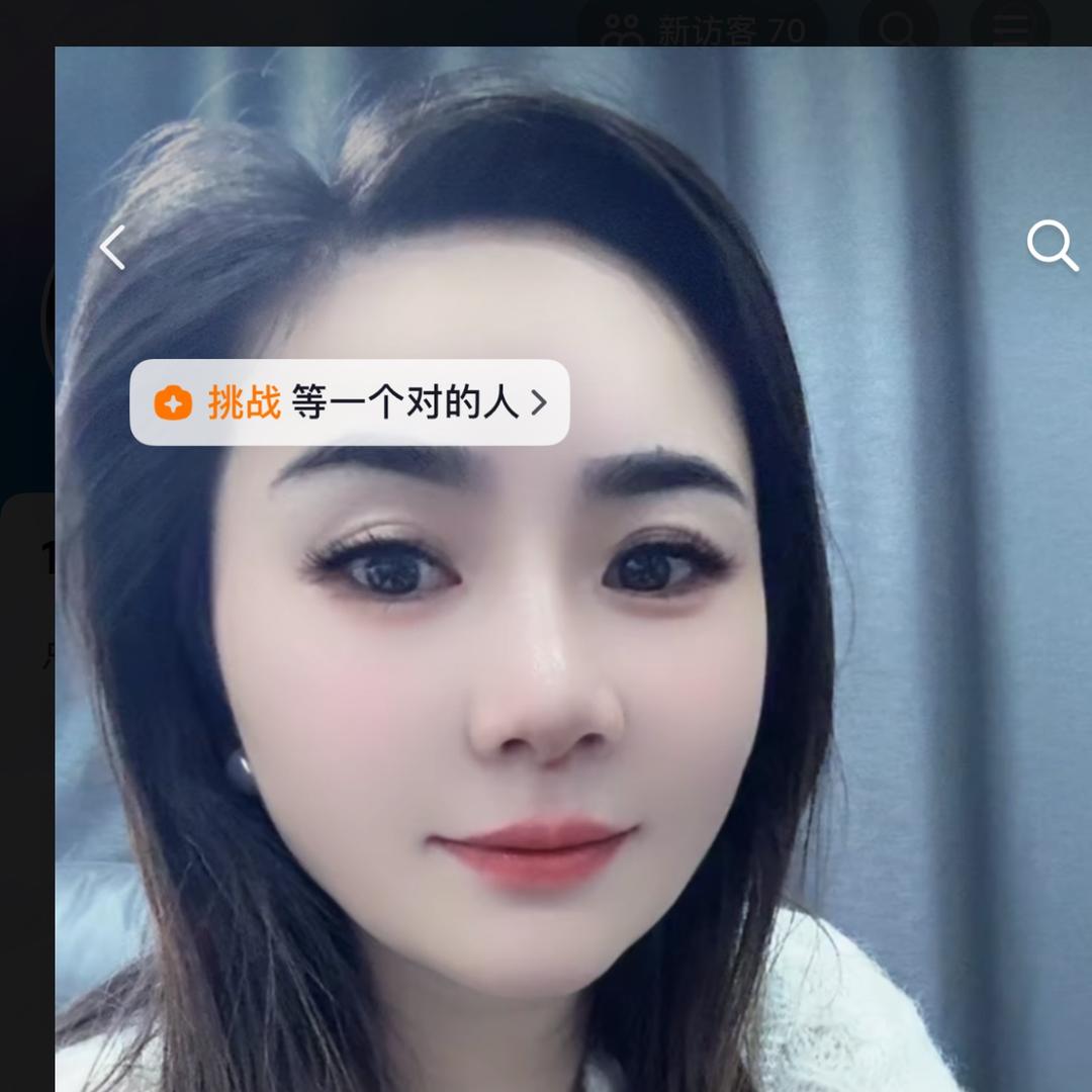 好运连帘软装馆