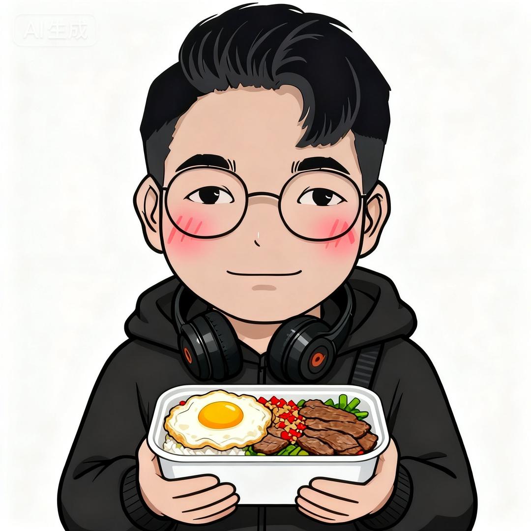 盒饭小吴