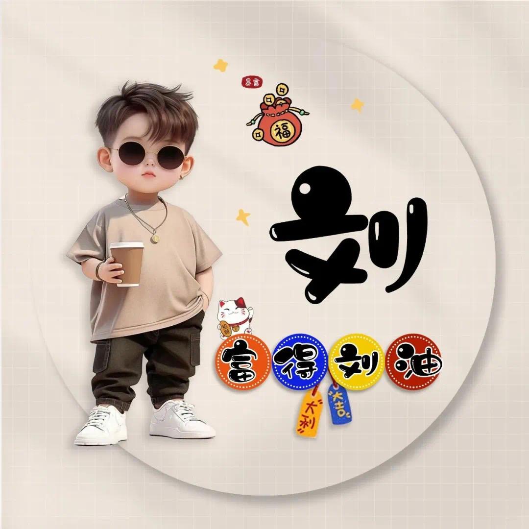 小酒量