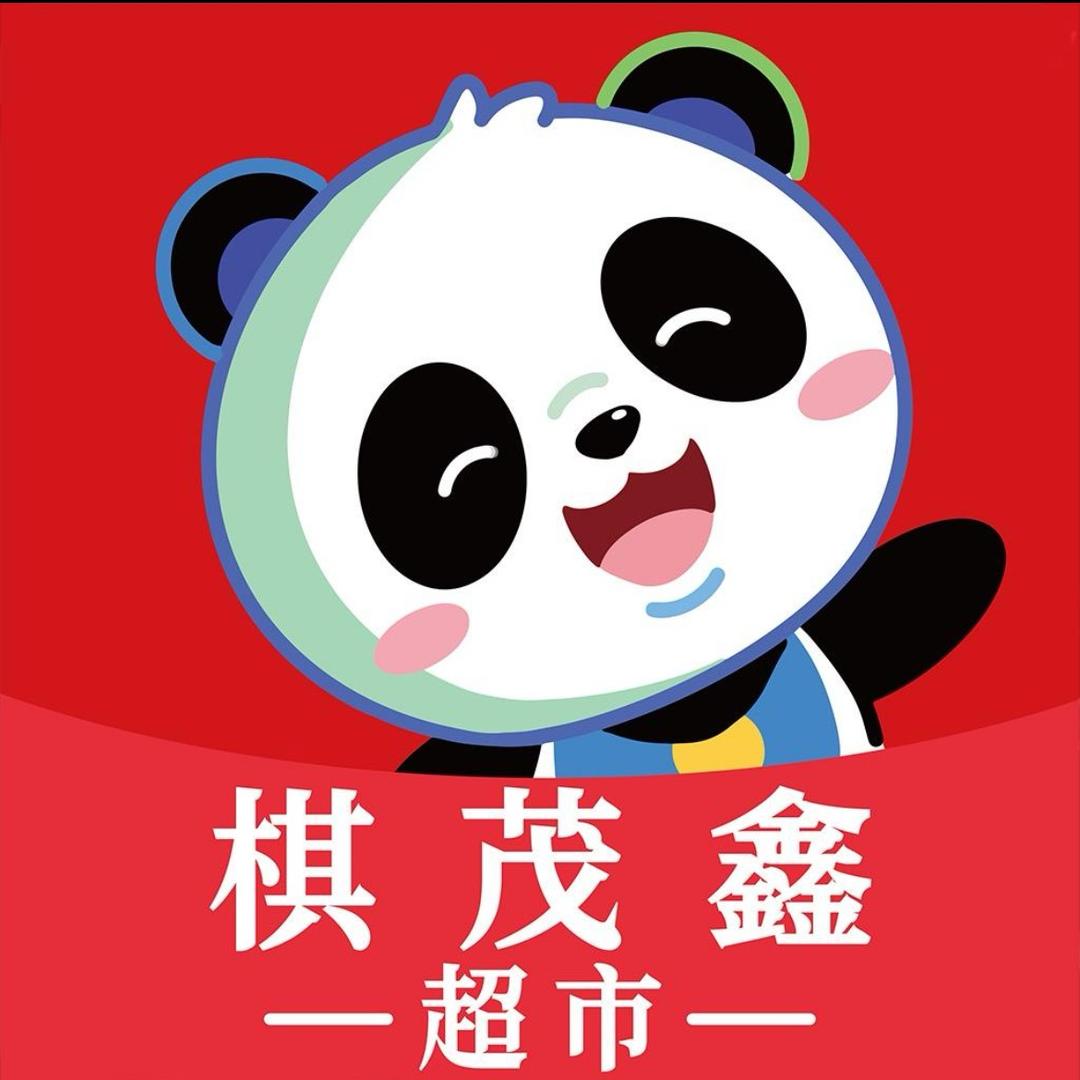 线上超市-棋茂鑫