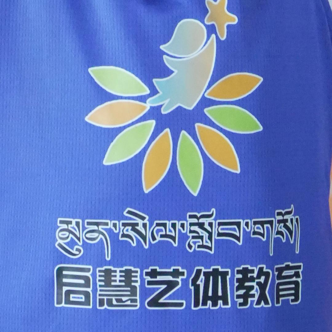 启慧艺体教育