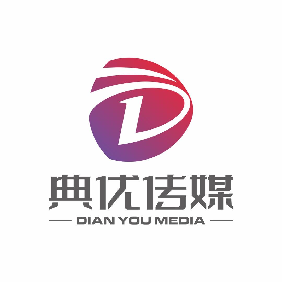 典优传媒