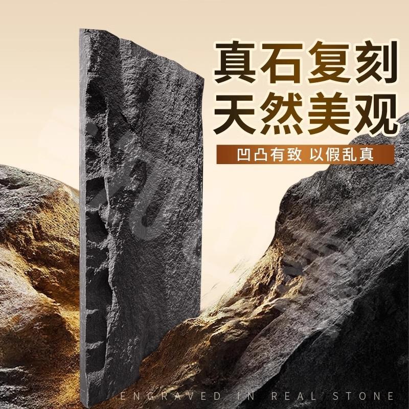 润恒PU石软石供应链