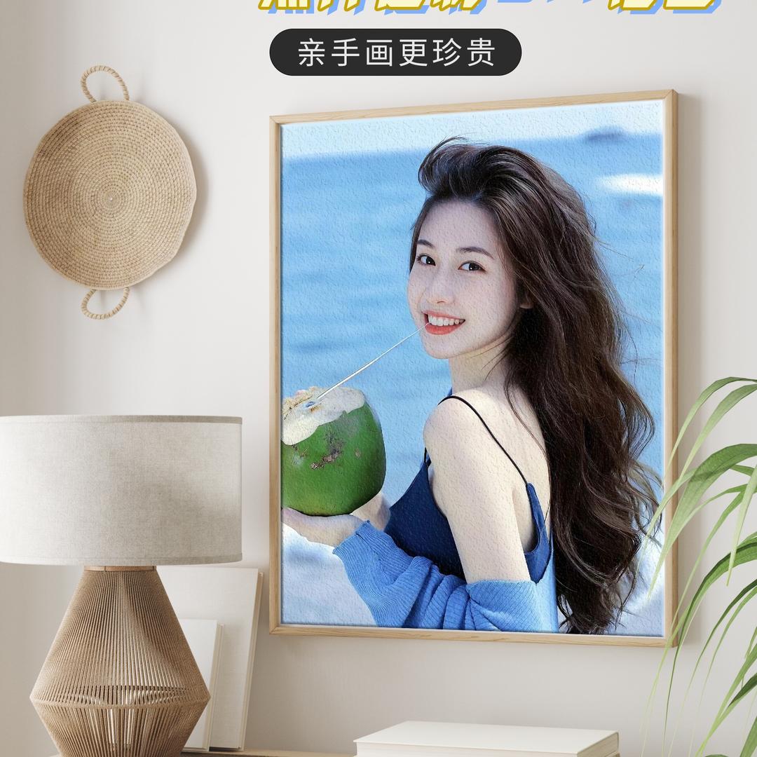 墨河家居旗舰店