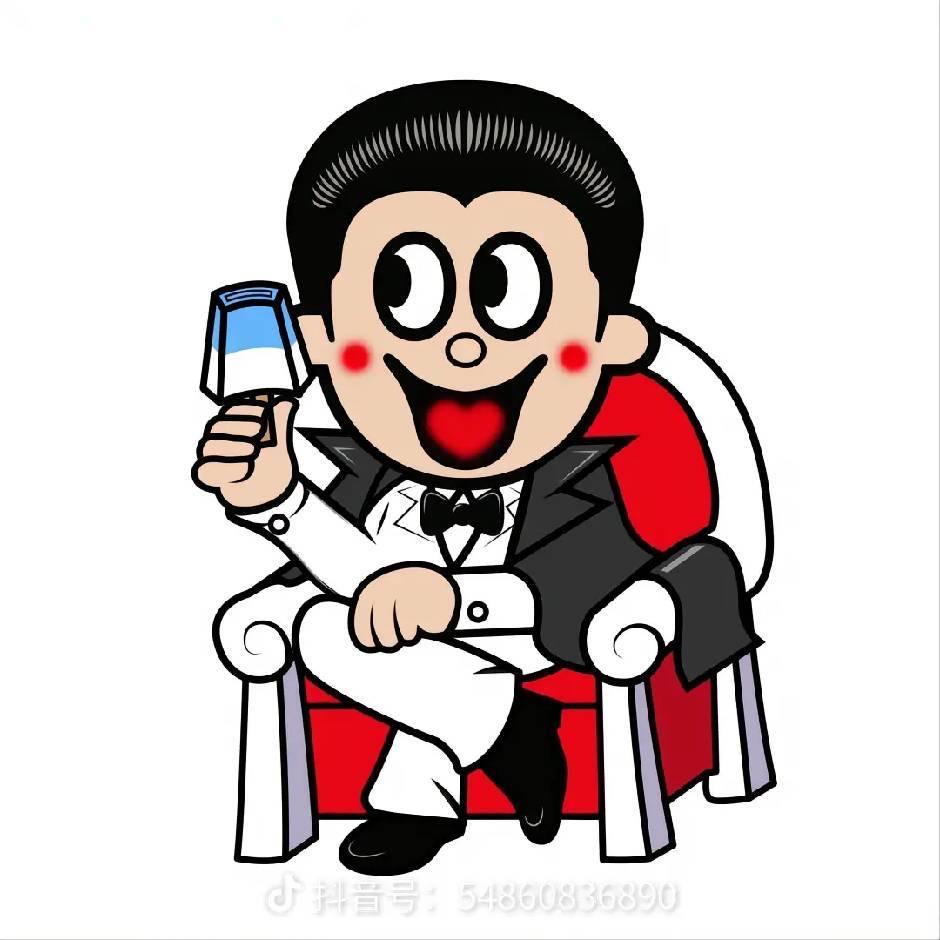 ໑ຼₒ₂₄ღ᭄陈年黄酒꧔ꦿ᭄