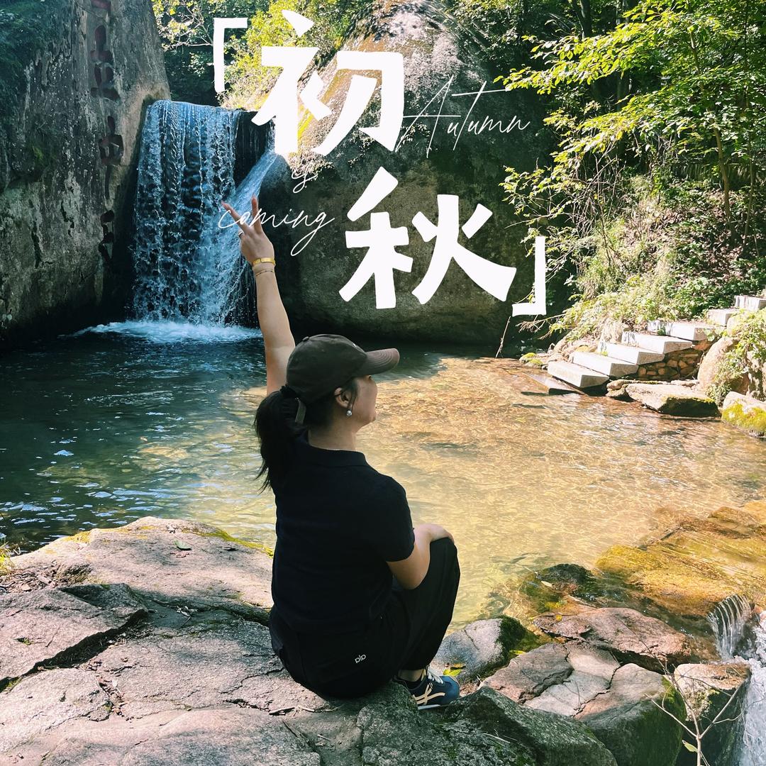 Amy洋洋